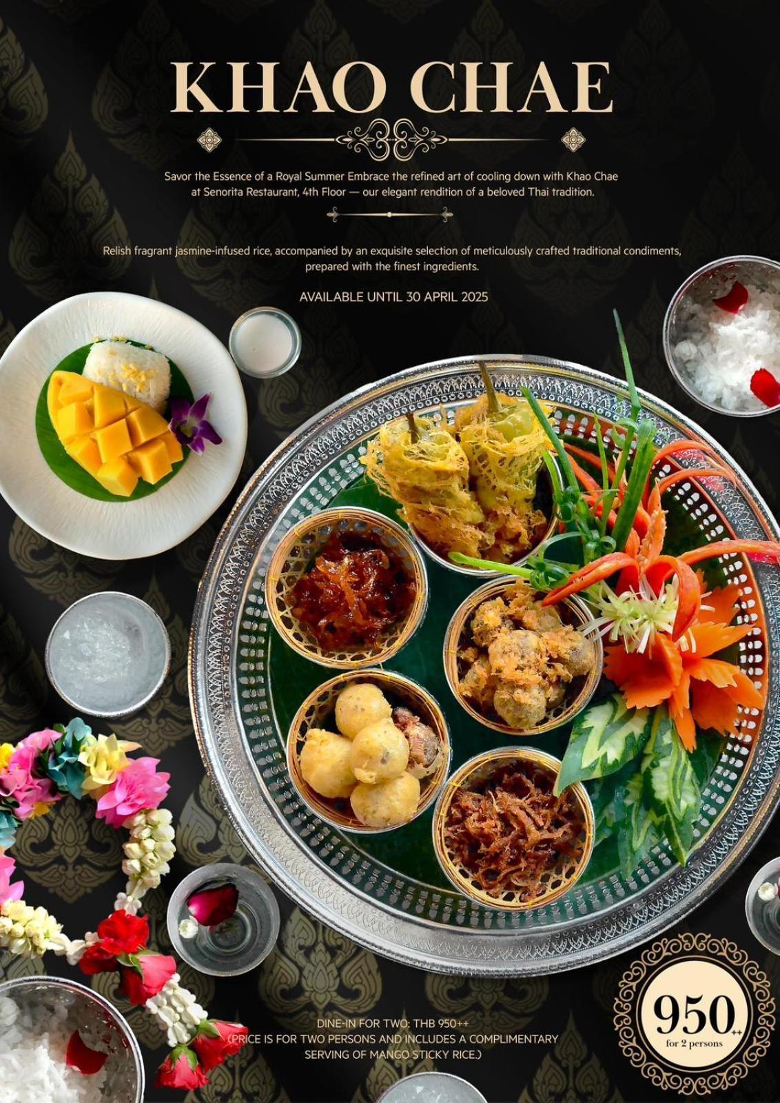 Golden Tulip Mandison Suites Bangkok Dış mekan fotoğraf
